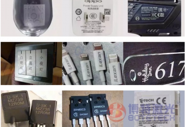 PCB在线激光镭雕机典型应用