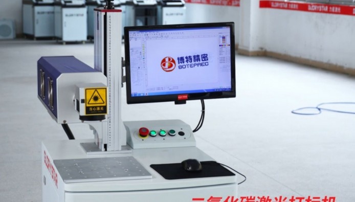 紫外激光打标机国内外品牌排行