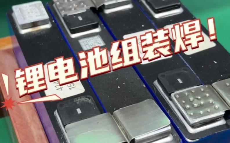 厨具五金激光焊接线：精密制造与高效生产的革新者