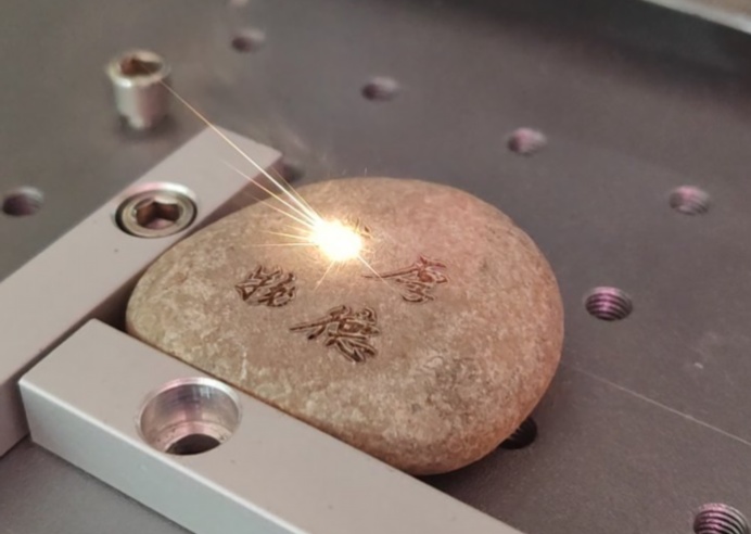 紫外激光打标机在药品包装标识中的应用