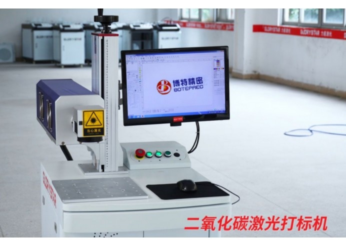 紫外激光打标机在激光微加工领域的应用