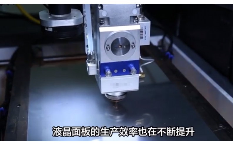 高功率激光划线机热控制方案设计