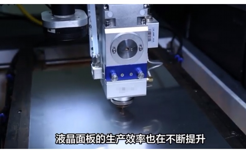 国产激光划线系统在OLED产线中的表现