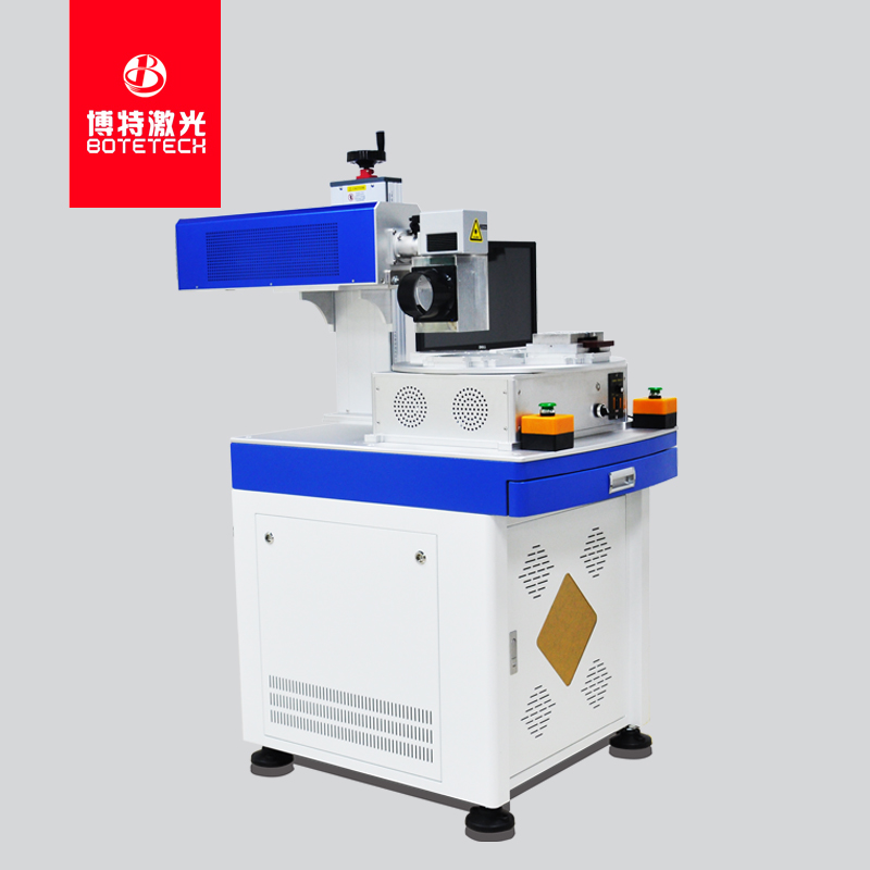 二氧化氮激光打标机 二氧化氮激光打标机