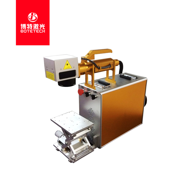 便携式激光打标机 便携式激光打标机