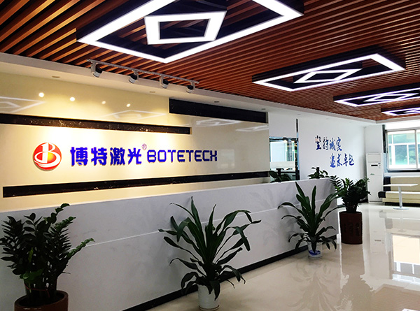博特激光切割机公司 博特激光切割机公司