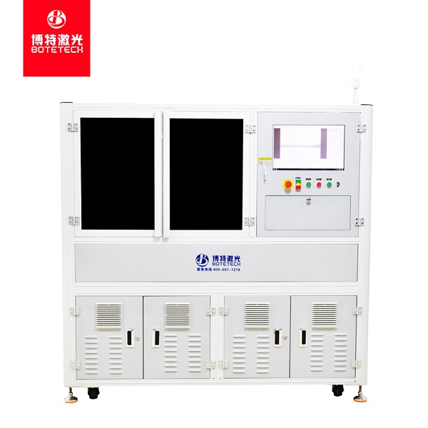 激光镭射打标机 激光镭射打标机